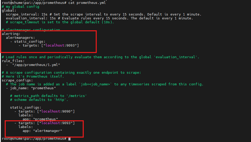 image-20251111164441082