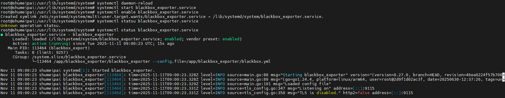 image-20251111170045767