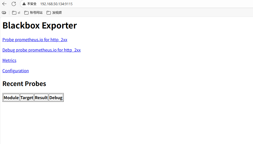 image-20251111170204372