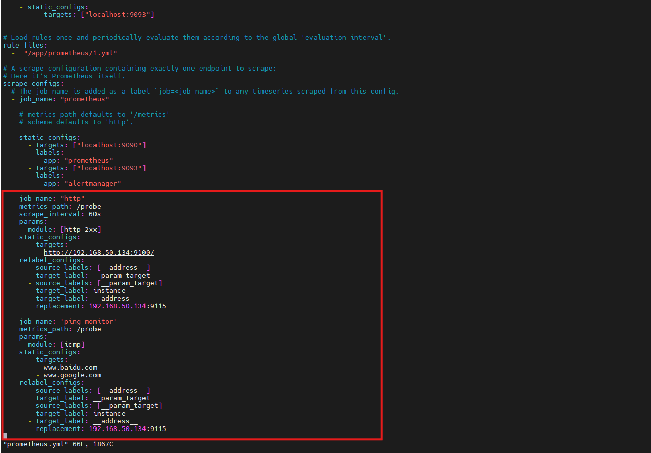 image-20251111171317884