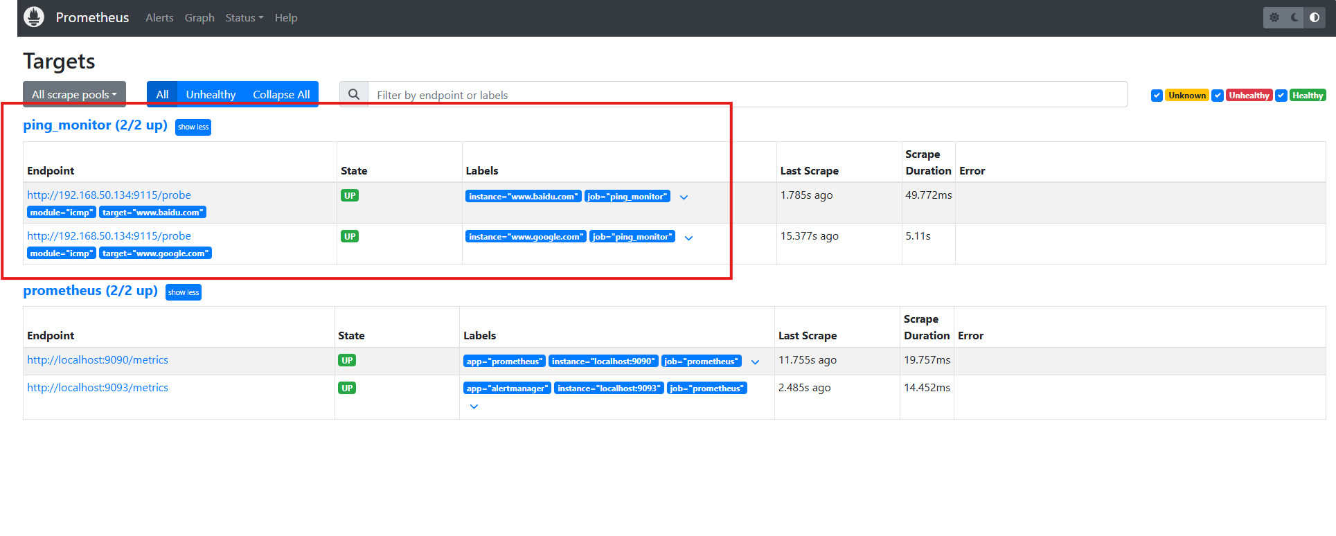 image-20251111172138194