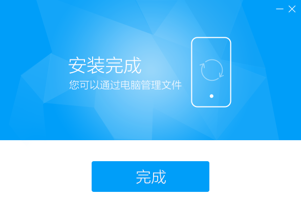 image-20251113180757784