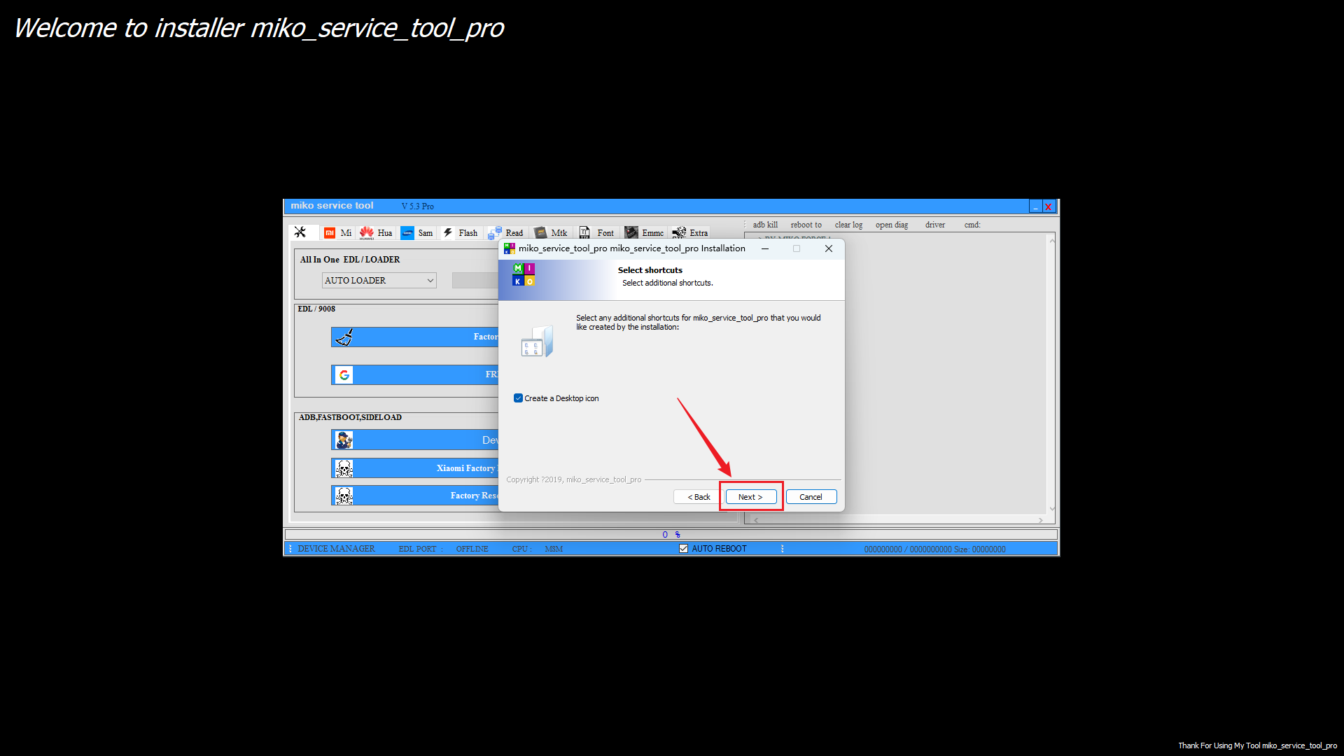 image-20251113175136131