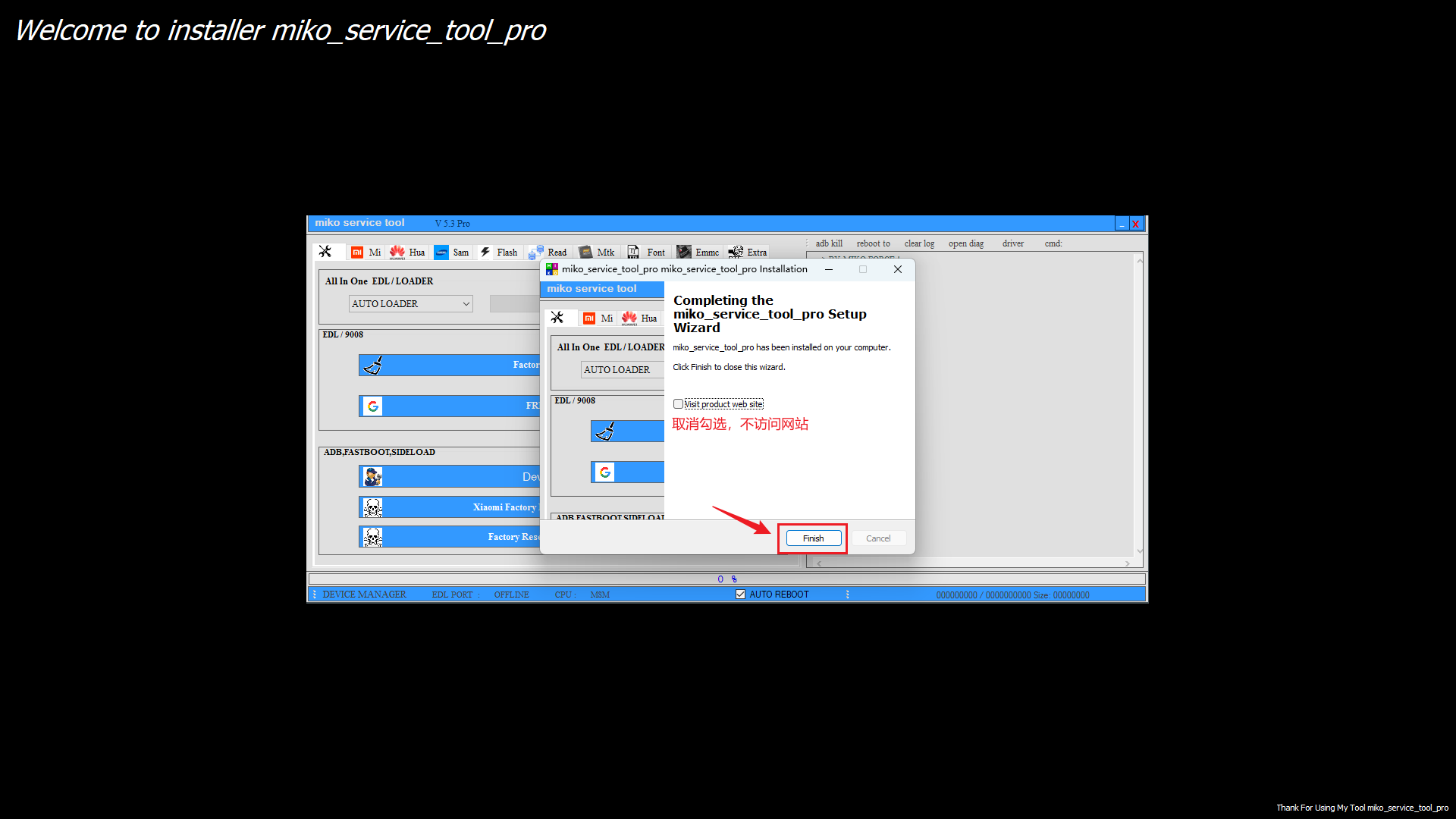image-20251113175610332