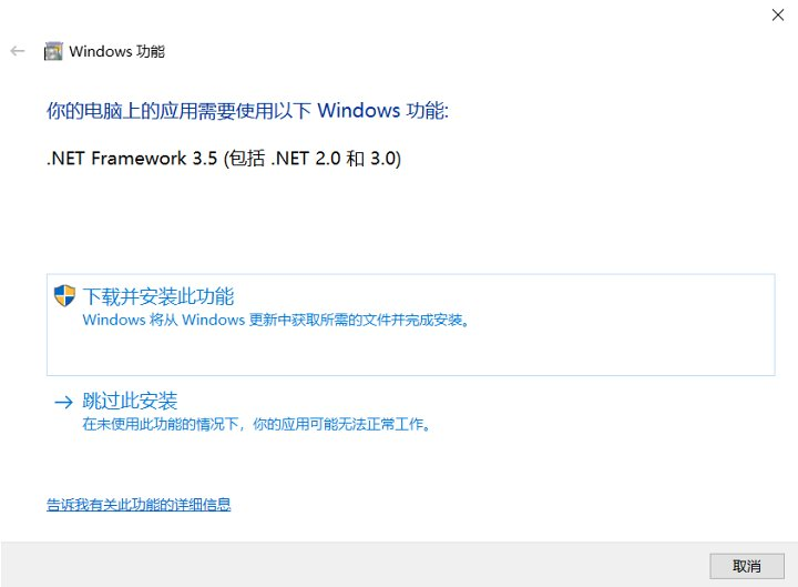 image-20251113191232880