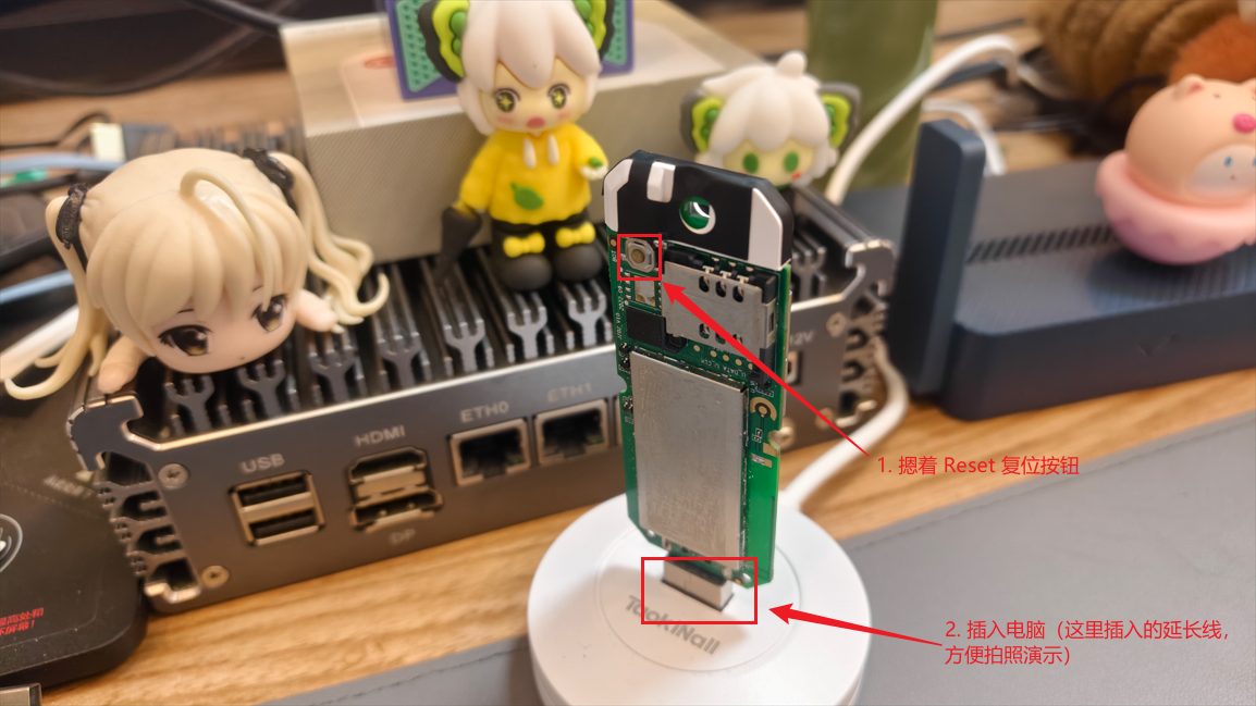 image-20251113193811368