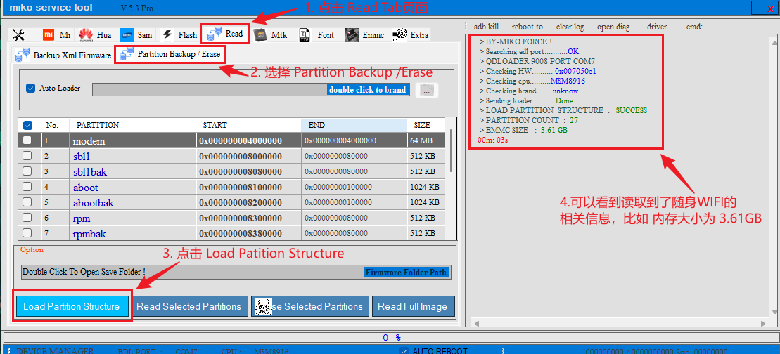 image-20251113194623162