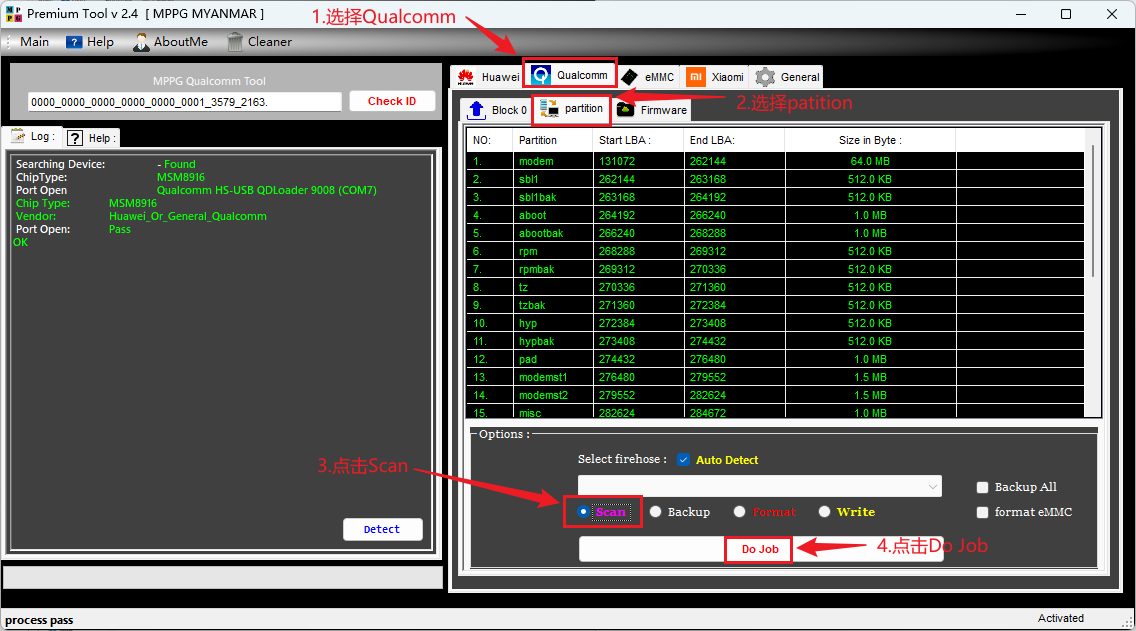 image-20251114102548497