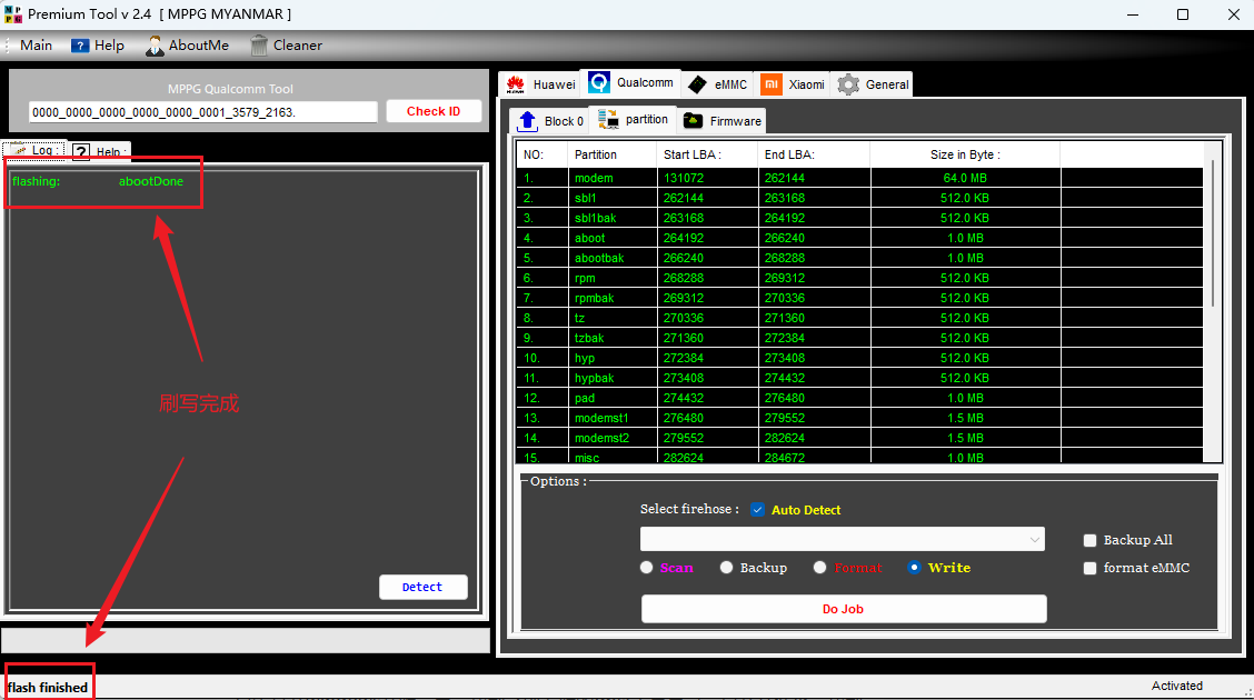 image-20251114105621487