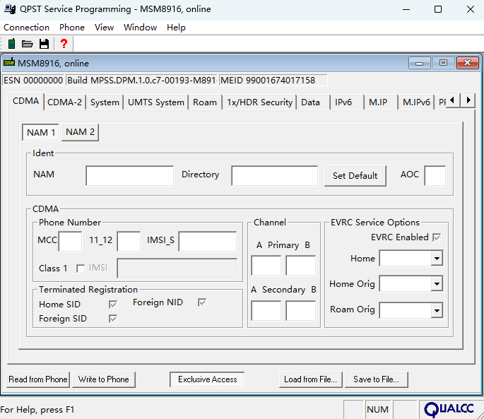 image-20251114115236423