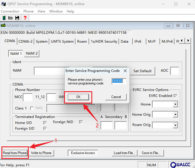 image-20251114115453551