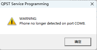 image-20251114120338456