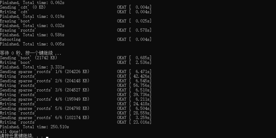 image-20251114142721786