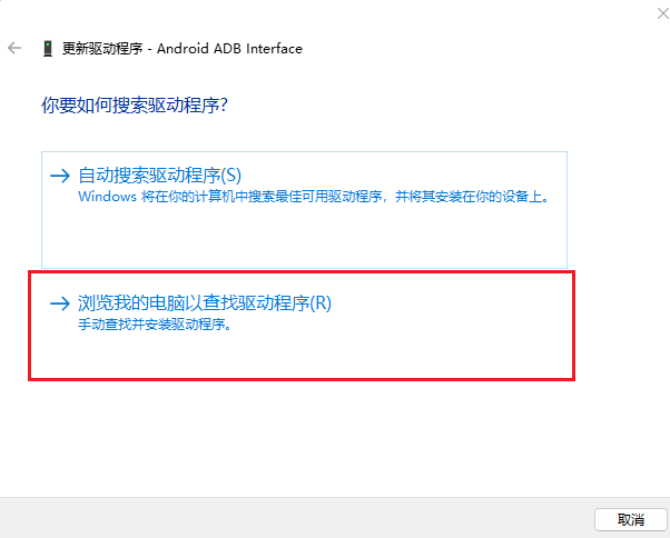 image-20251114144405682