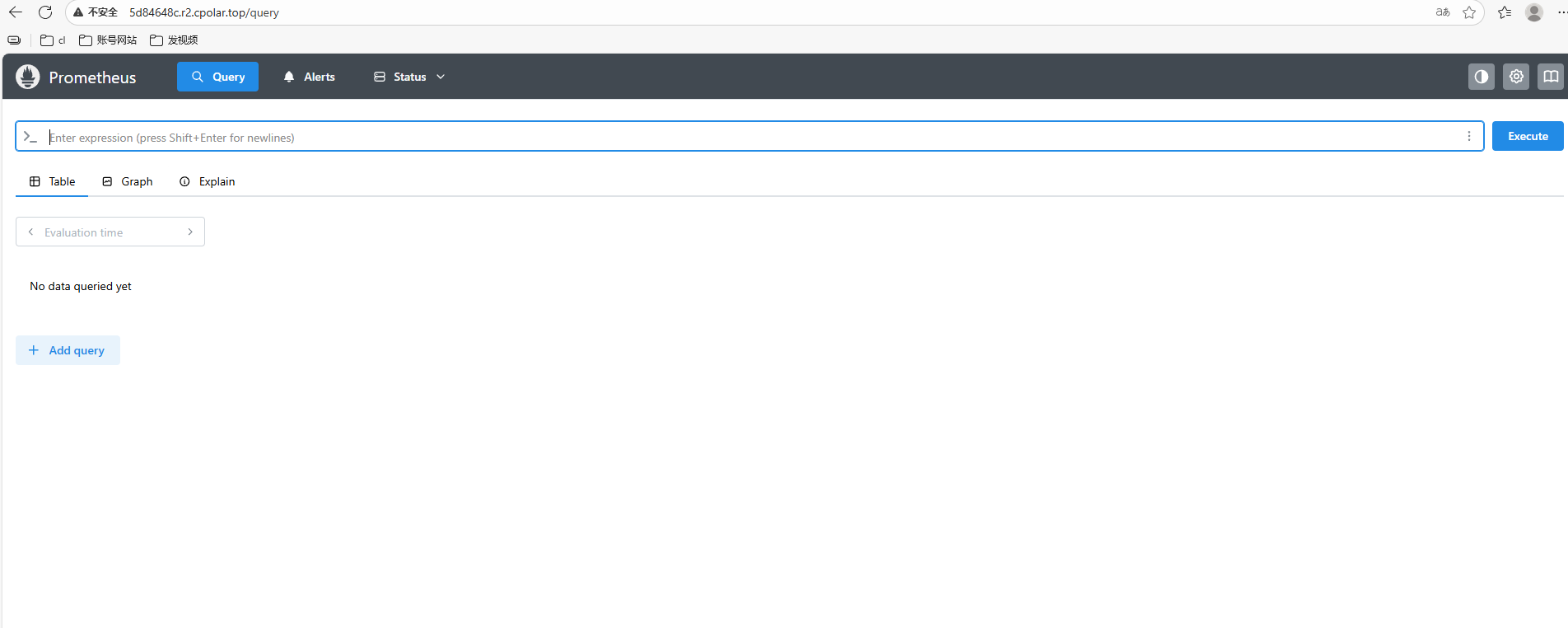 image-20251114153828083