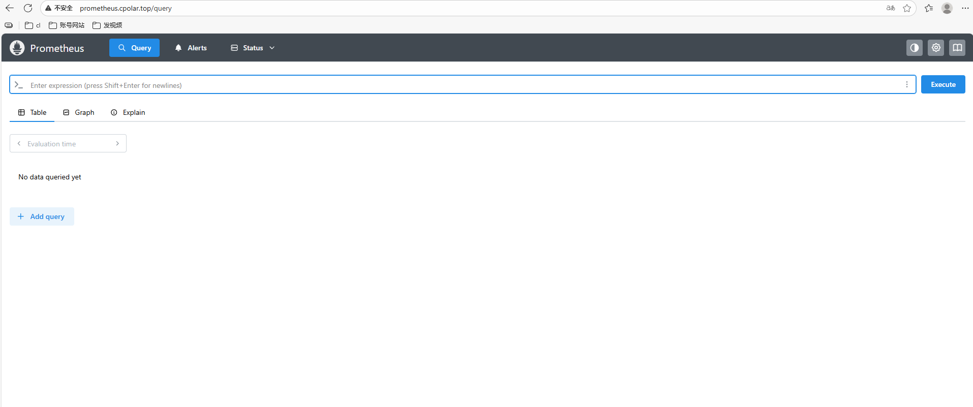 image-20251114154303348