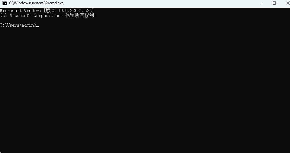 image-20251114155454978