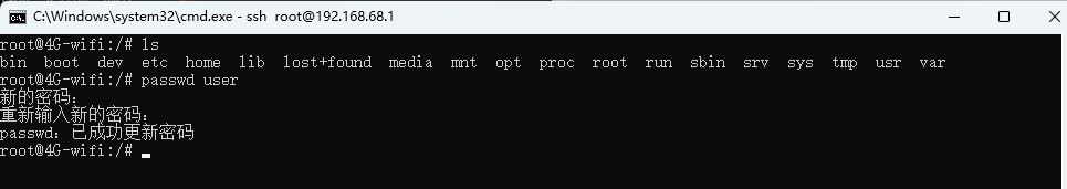 image-20251114162307580