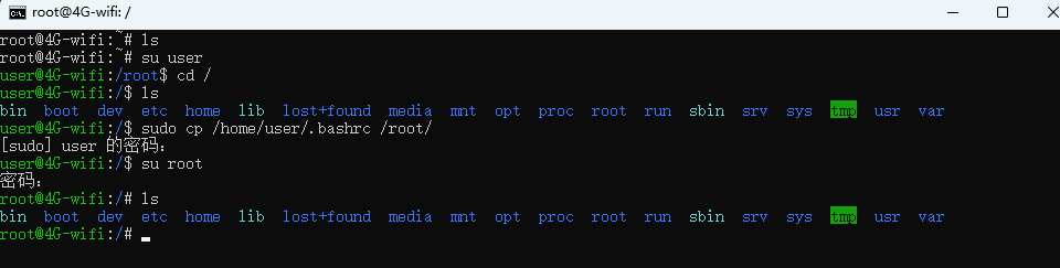 image-20251114162541798