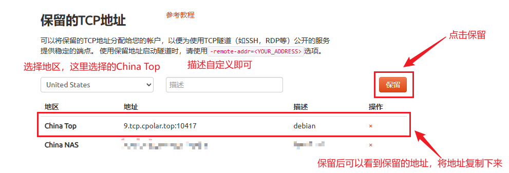 image-20251114170301183