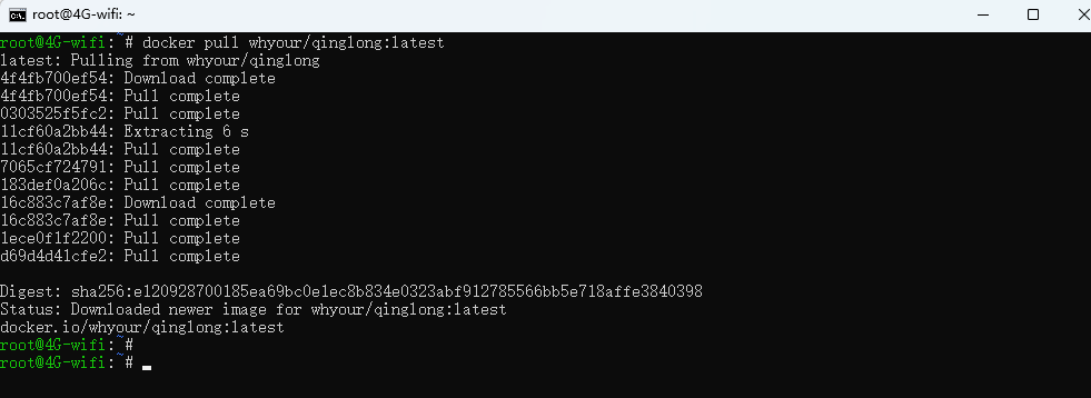 image-20251115200824631