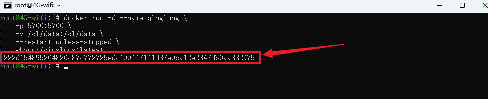 image-20251115200930109