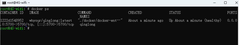 image-20251115201103651