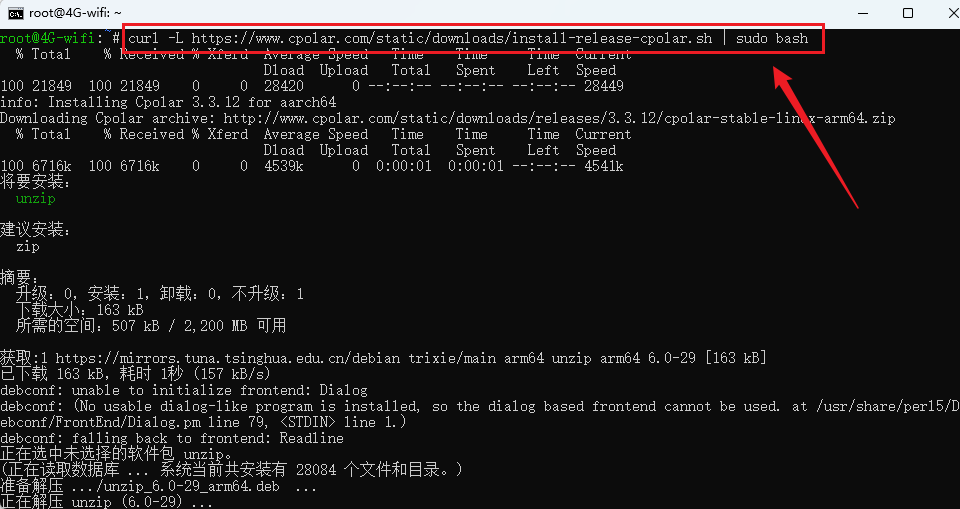 image-20251114163635480