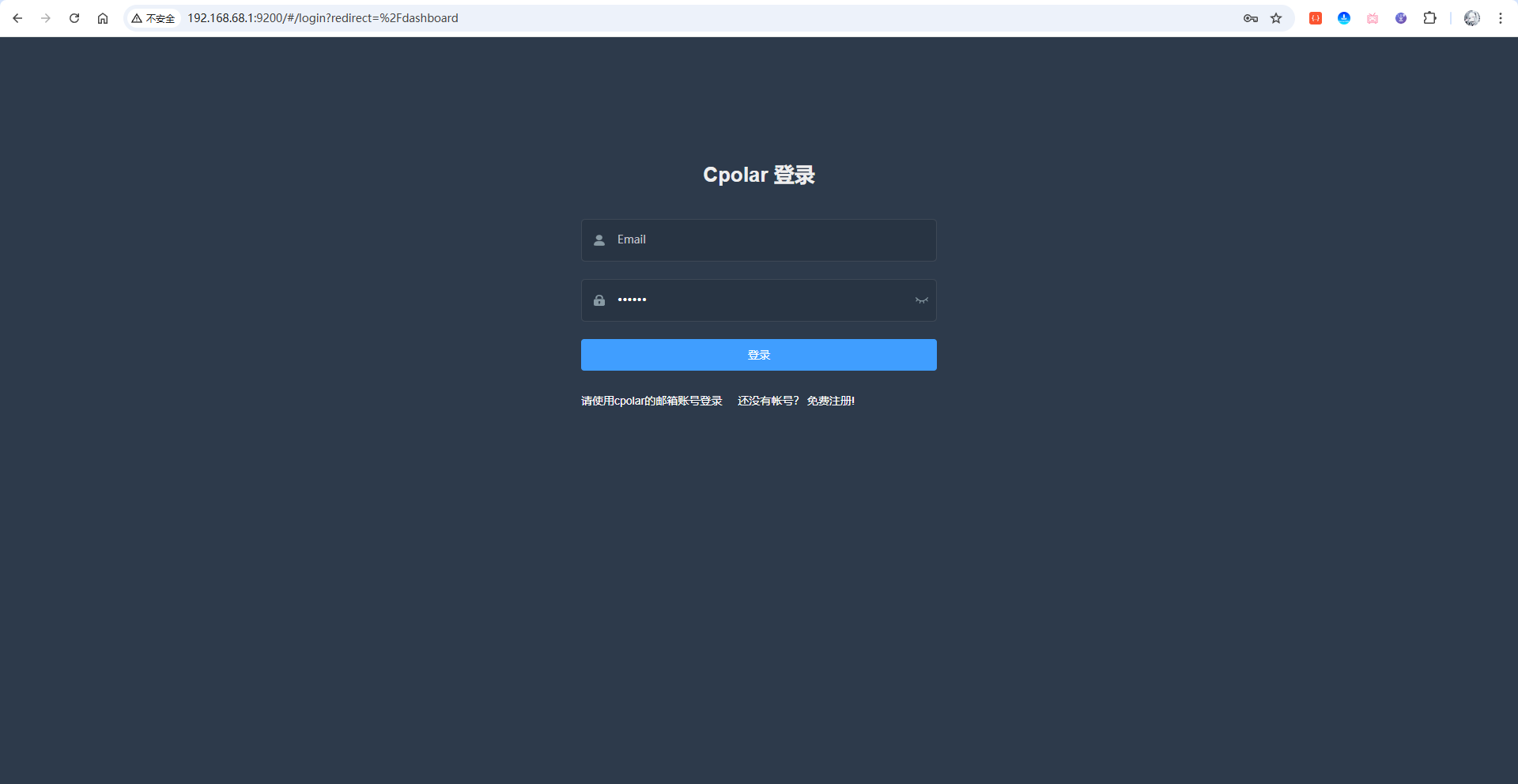 image-20251114164516295