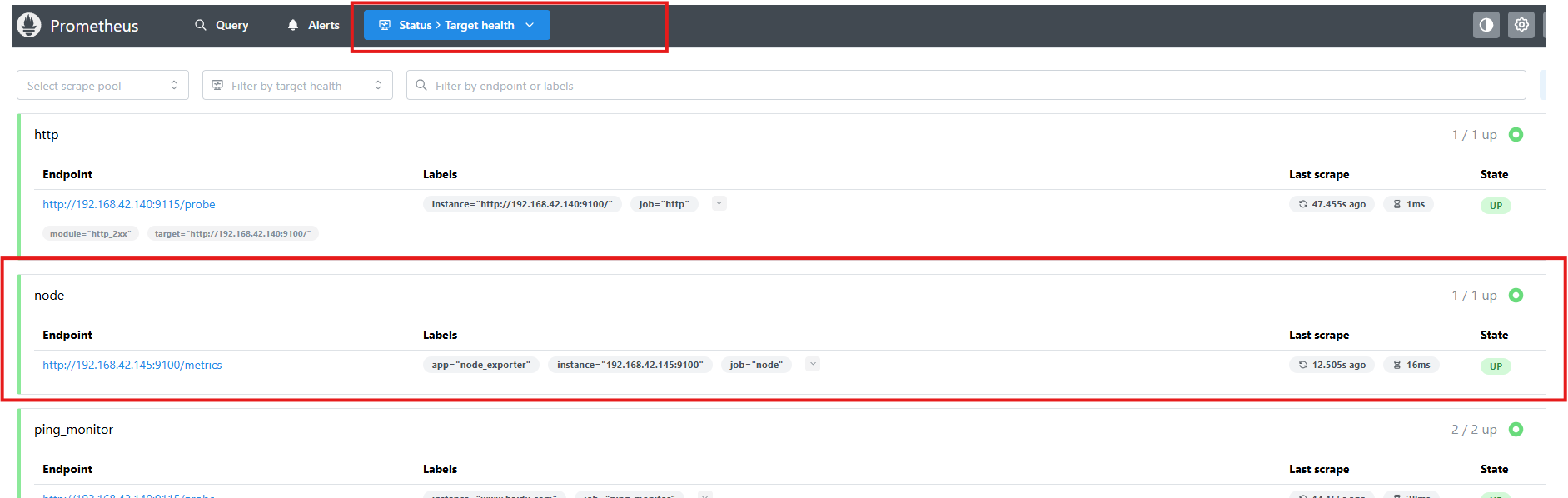 image-20251118153513799