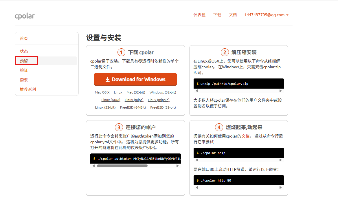 bb57af88579d81253d911fe4abd7fe01