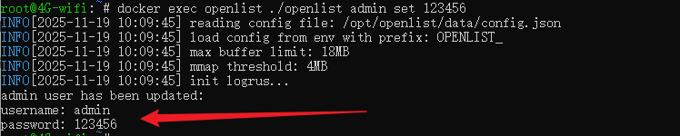 image-20251119180956700