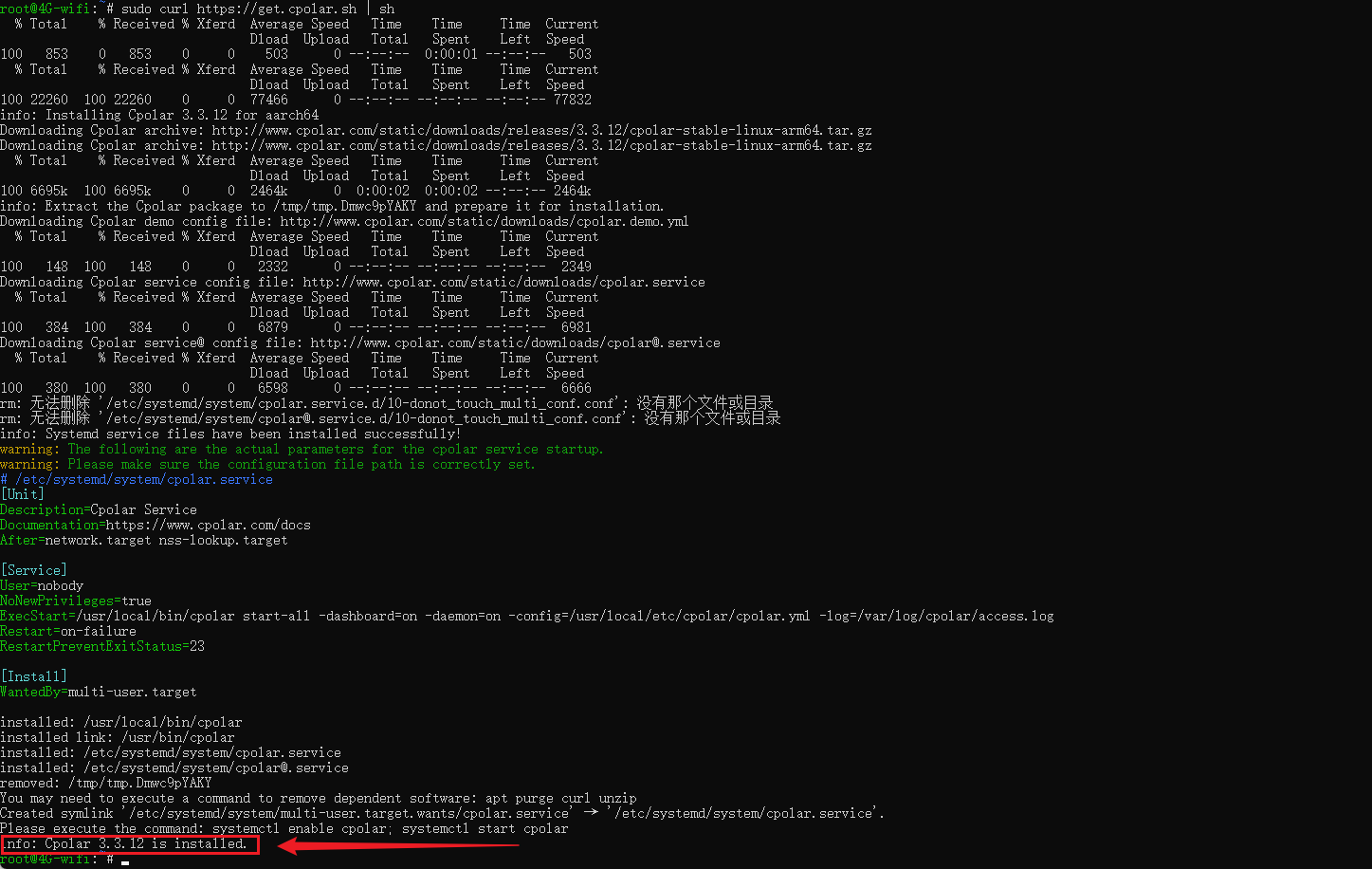 image-20251120104404953