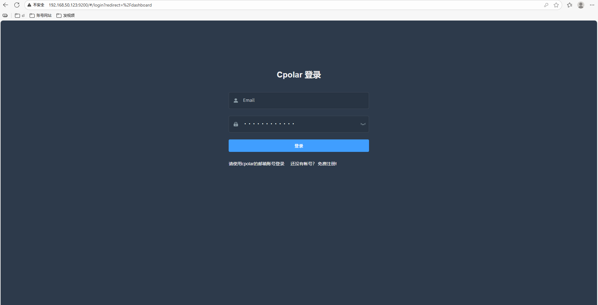 c9d11c0dfe5c10cc915df9dde0ba1210