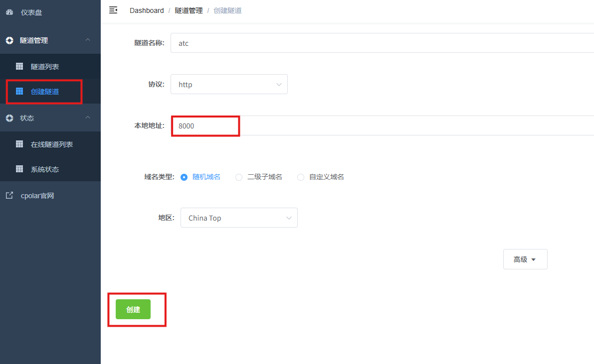 4cf05eee7d7f1e43a4b07ff12c84a01f