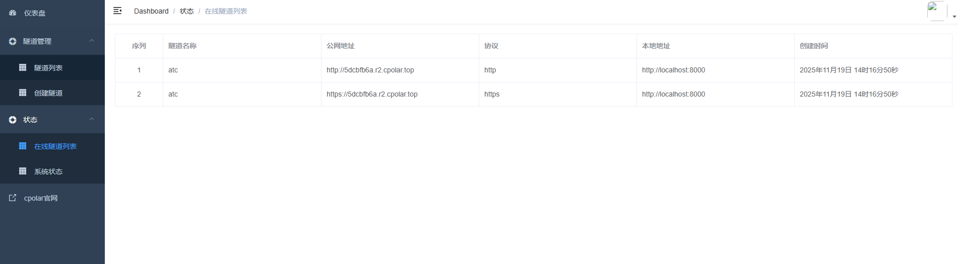 1b26348044911252590d8cef34cb3914