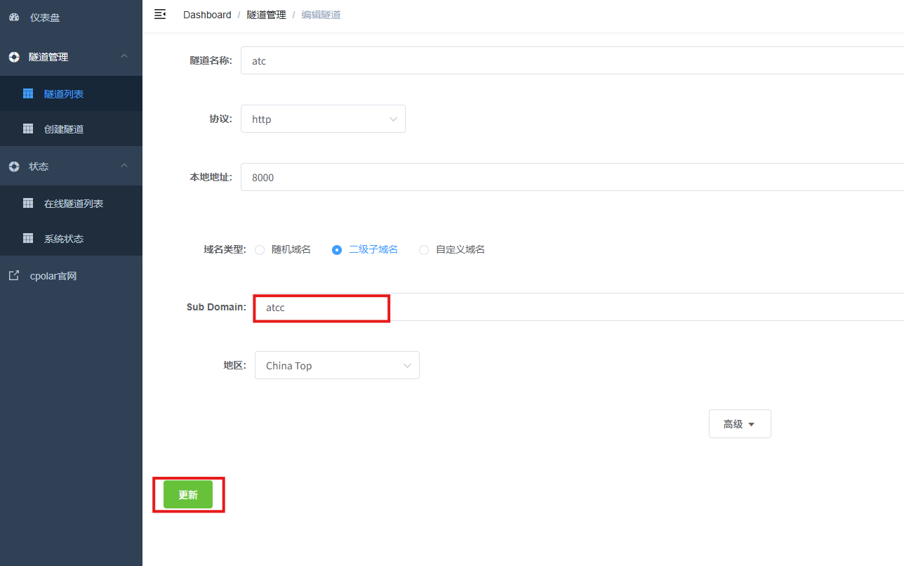 d153631751c62c31be33086ef3b2c413