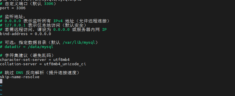 image-20251121143804661