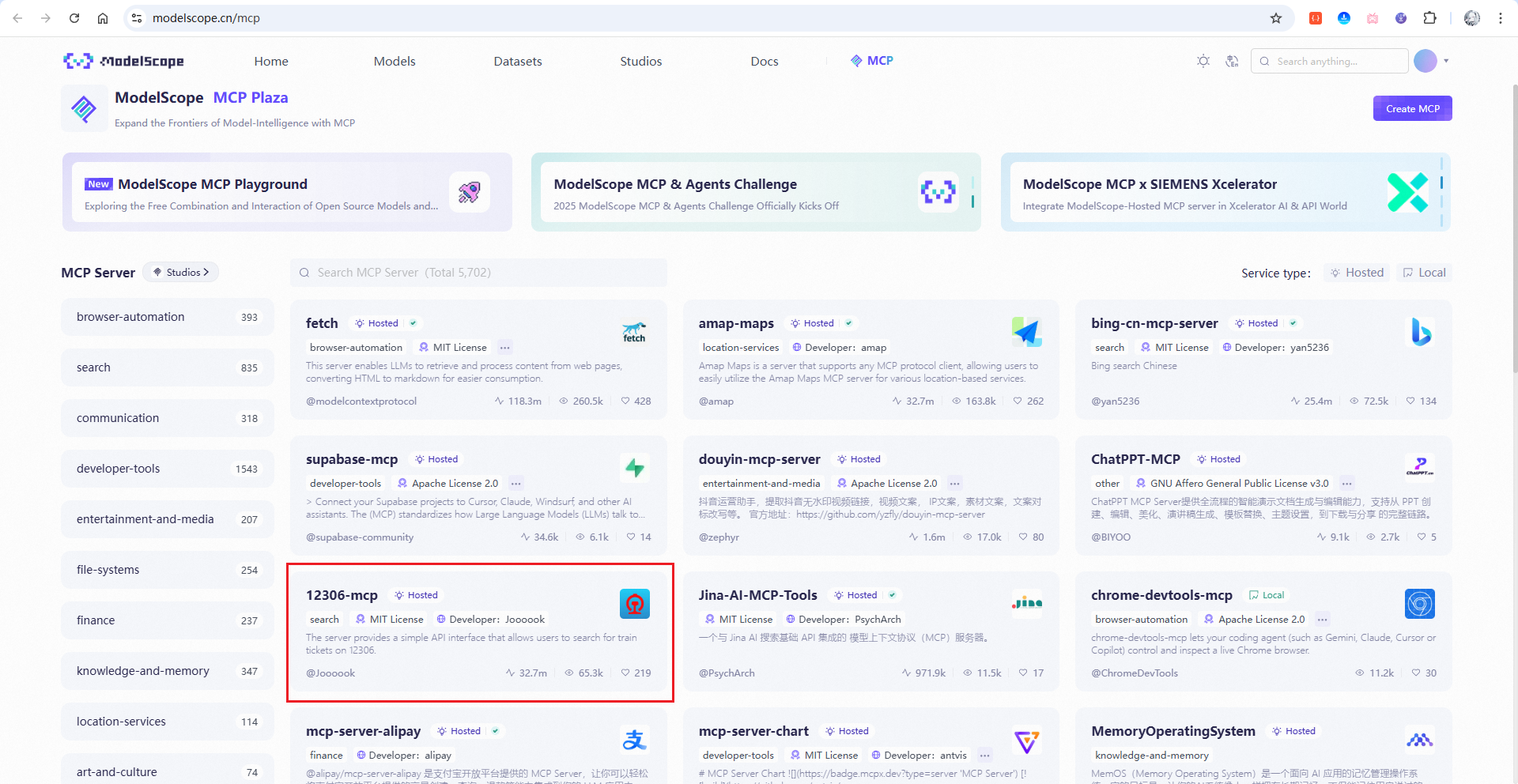 image-20251124134022977