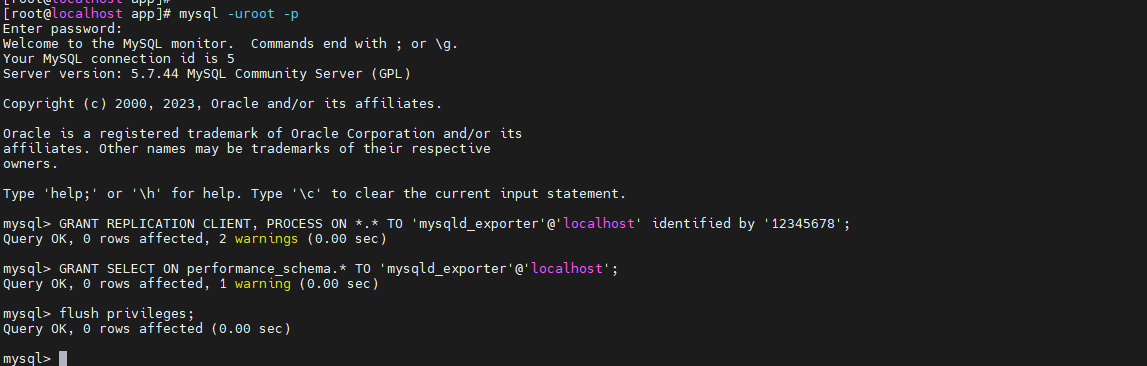 image-20251124173648818