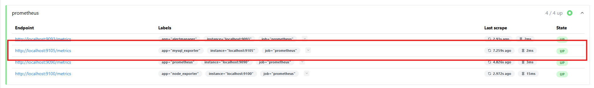 image-20251125104153997