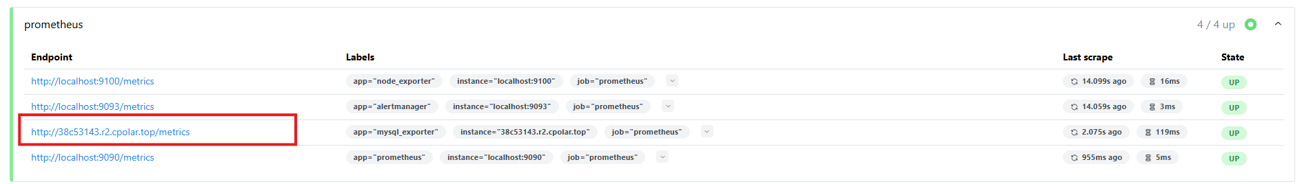 image-20251125140820943