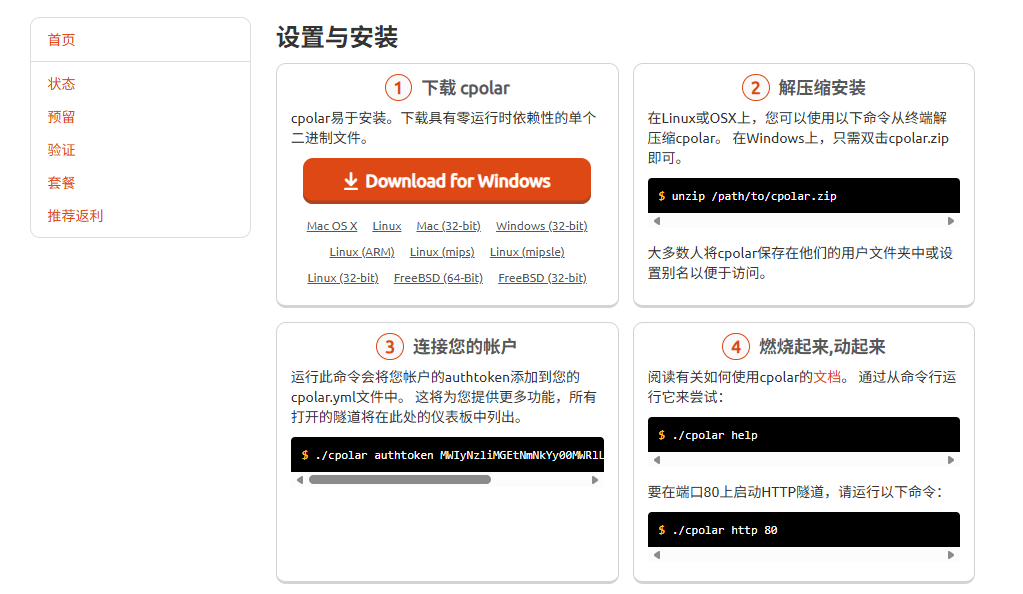 image-20251125141035399