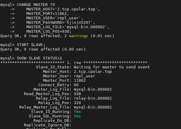 image-20251126145138012