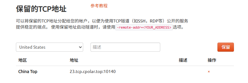 image-20251126150610886