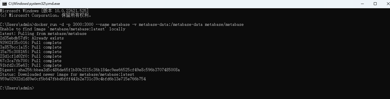 image-20251127111420816