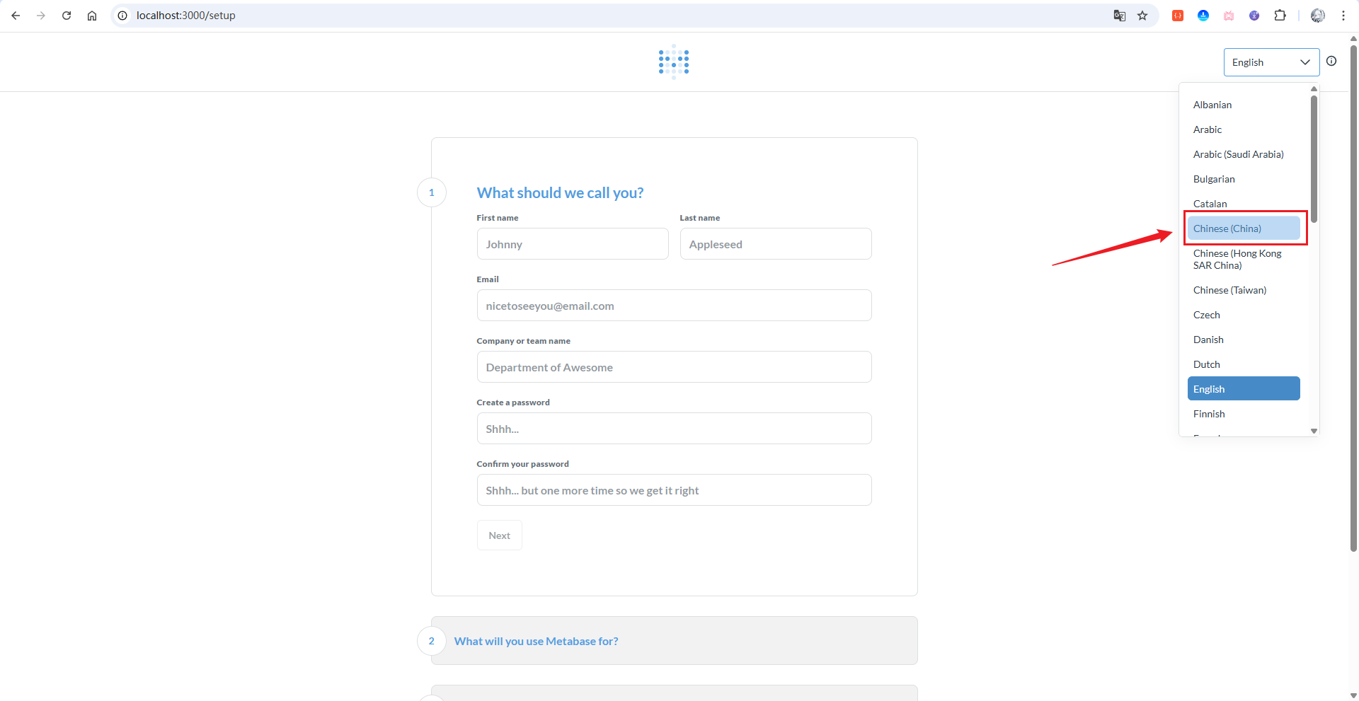 image-20251127111835752