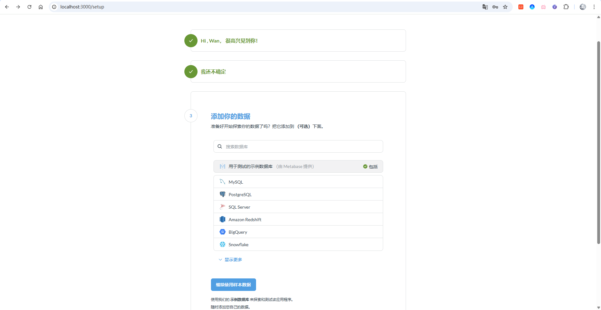 image-20251127112032216