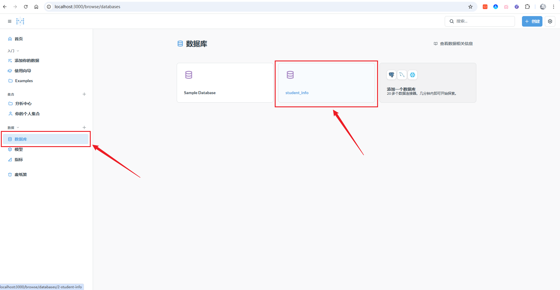 image-20251127113320285