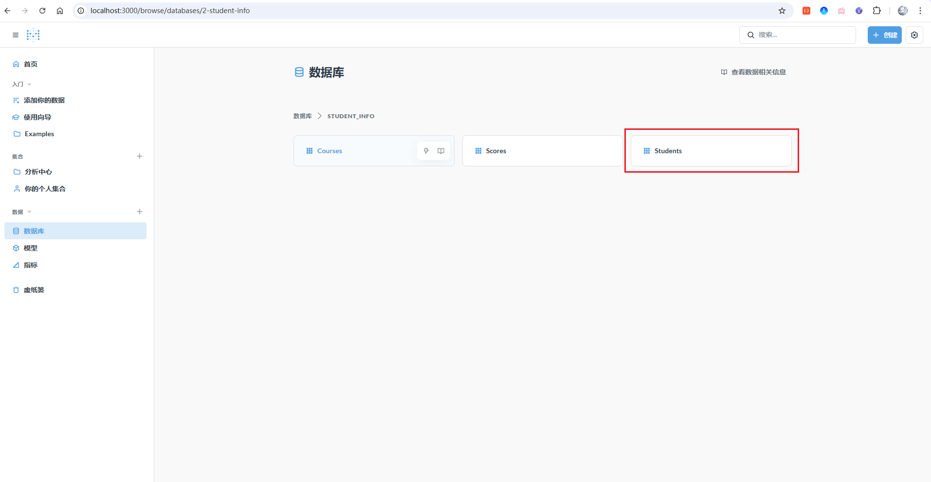 image-20251127113411480